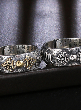 925纯银六字真言男士心经金刚杵