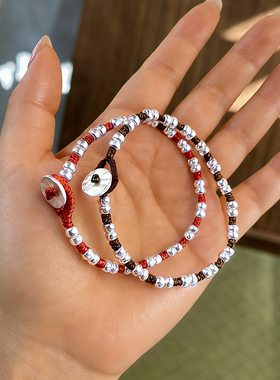 奥萨奇编织红绳手链本命年礼物