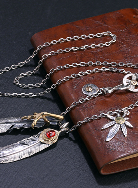 太角链链高桥吾郎风格羽毛