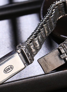 编织s925银金刚杵手链手饰品男士