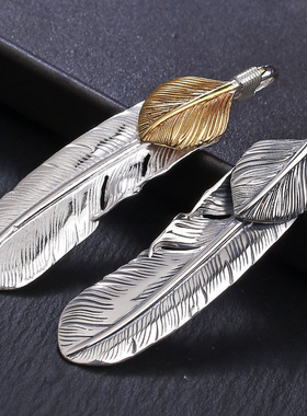 高桥吾郎天使之愿银项坠