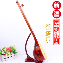 Xinjiang homegrown ethnic musical instruments Uyghur ethnic Tarr model pendulum pieces handmade to the Xinjiang hotel decorations