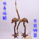 Pakistani handmade bronze crane