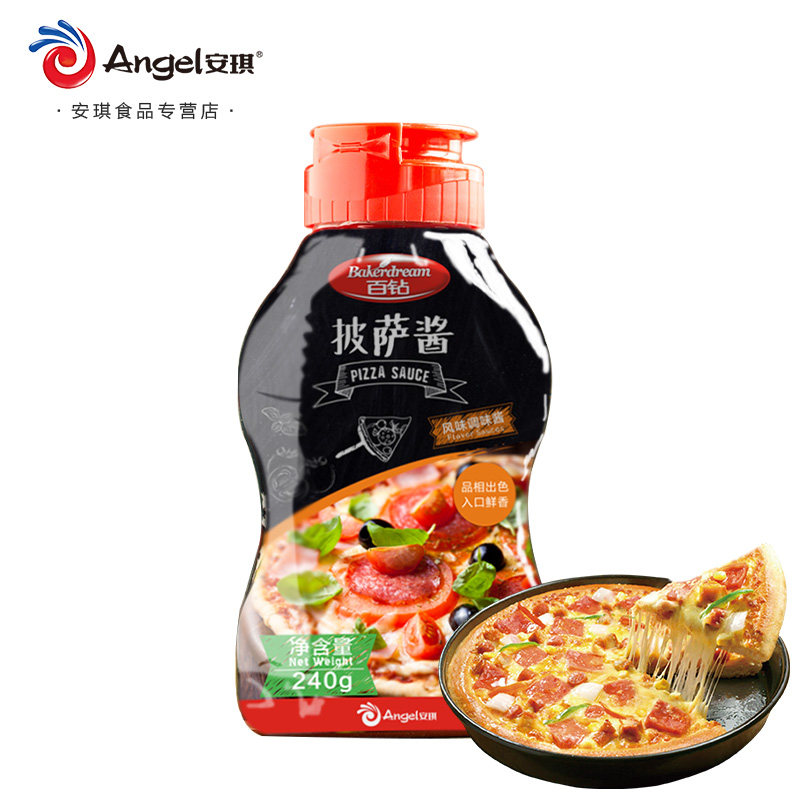 百钻披萨酱比萨pizza 240g烘焙原料 安琪食品酱类调料