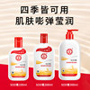100% authentic guaranteed Dabao sod honey facial cream