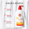 Dabao SOD Honey Lotion Face Cream Moisturizing Moisturizing Lotion Seasonal Women's and Men's Body Lotion Genuine Official Flagship Store