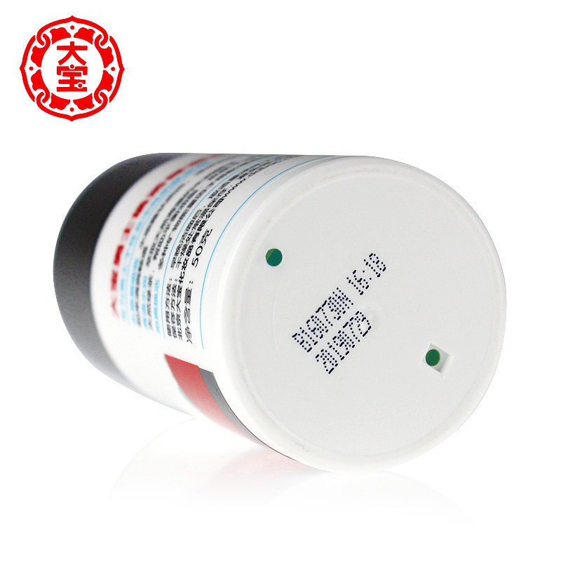 大宝焕活保湿露补水霜男士sod蜜 大宝香草雨露男士面部乳霜