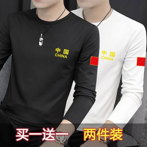 Construction site work clothes summer outdoor sun protection pure cotton long-sleeved T-shirt men's round neck thin sports versatile bottoming shirt