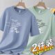 Heavy cotton white t-shirt short-sleeved boys American fashion brand summer 2025 new casual half-sleeved loose top