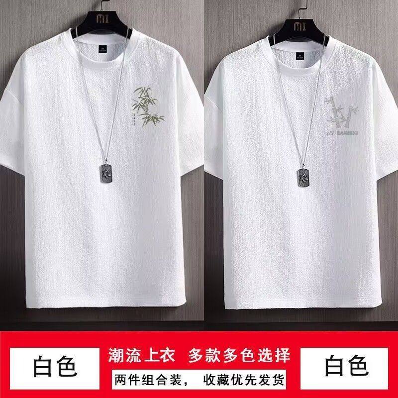 买一送一夏季亚麻短袖T恤麻料中式潮流半截袖中国风男装棉麻上衣
