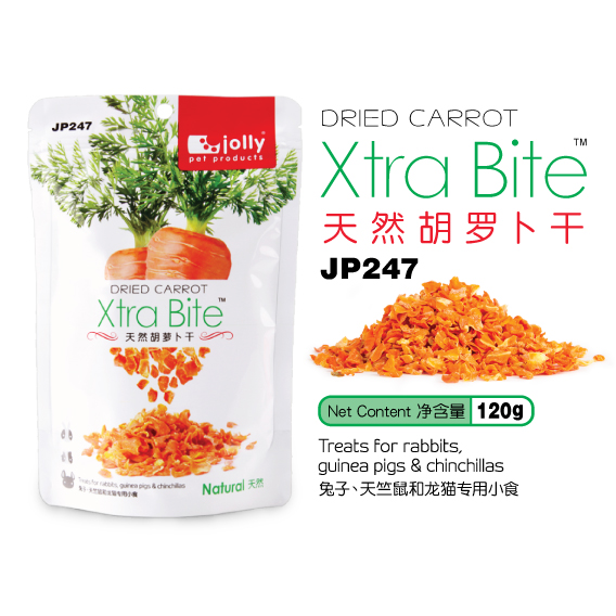 Jolly祖莉胡萝卜干仓鼠天竺鼠龙猫饲料兔子零食红萝卜干120g - 图2