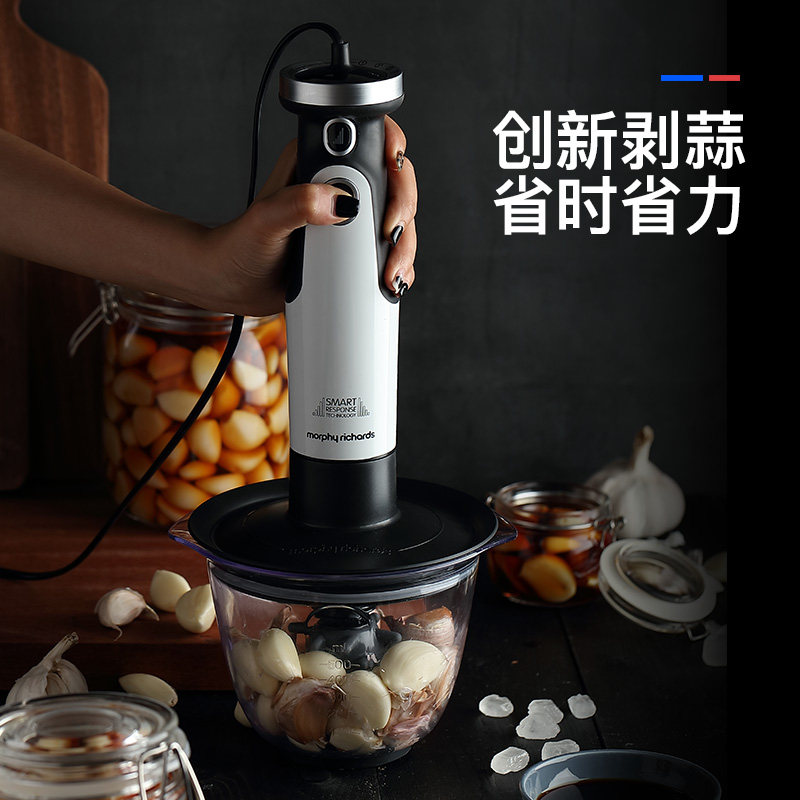 英国摩飞mr6006多功能小型料理机 摩飞电器哥登搅拌/料理机