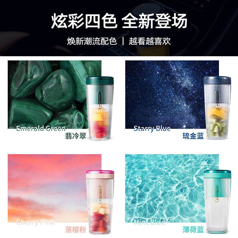 摩飞榨汁家用水果迷你小型炸果汁机 摩飞电器哥登榨汁机