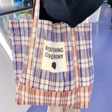 Tide, плетеная портативная трендовая небольшая дизайнерская модная универсальная сумка на одно плечо, Южная Корея