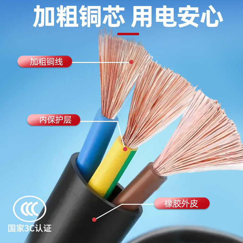 公牛移动卷线盘GN-806DN大功率16A电缆盘绕线盘空盘30m50米100米,淘宝优惠券,粉丝福利购,淘宝优惠卷