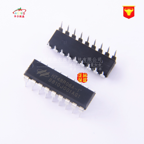 只做原装正品 HT48R06A-1 代理分销 HT48R06A 直插DIP-18假一赔十 - 图3