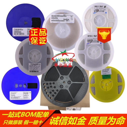 原装正品 SY7088DGC 丝印VT DFN-8 输出断开功能的同步升压调节器 - 图2