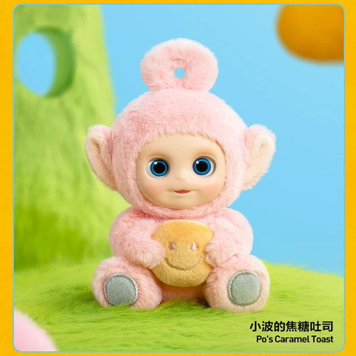 POPMART泡泡玛特天线宝宝说你好系列手办毛绒挂件盲盒摆件礼物女 - 图3