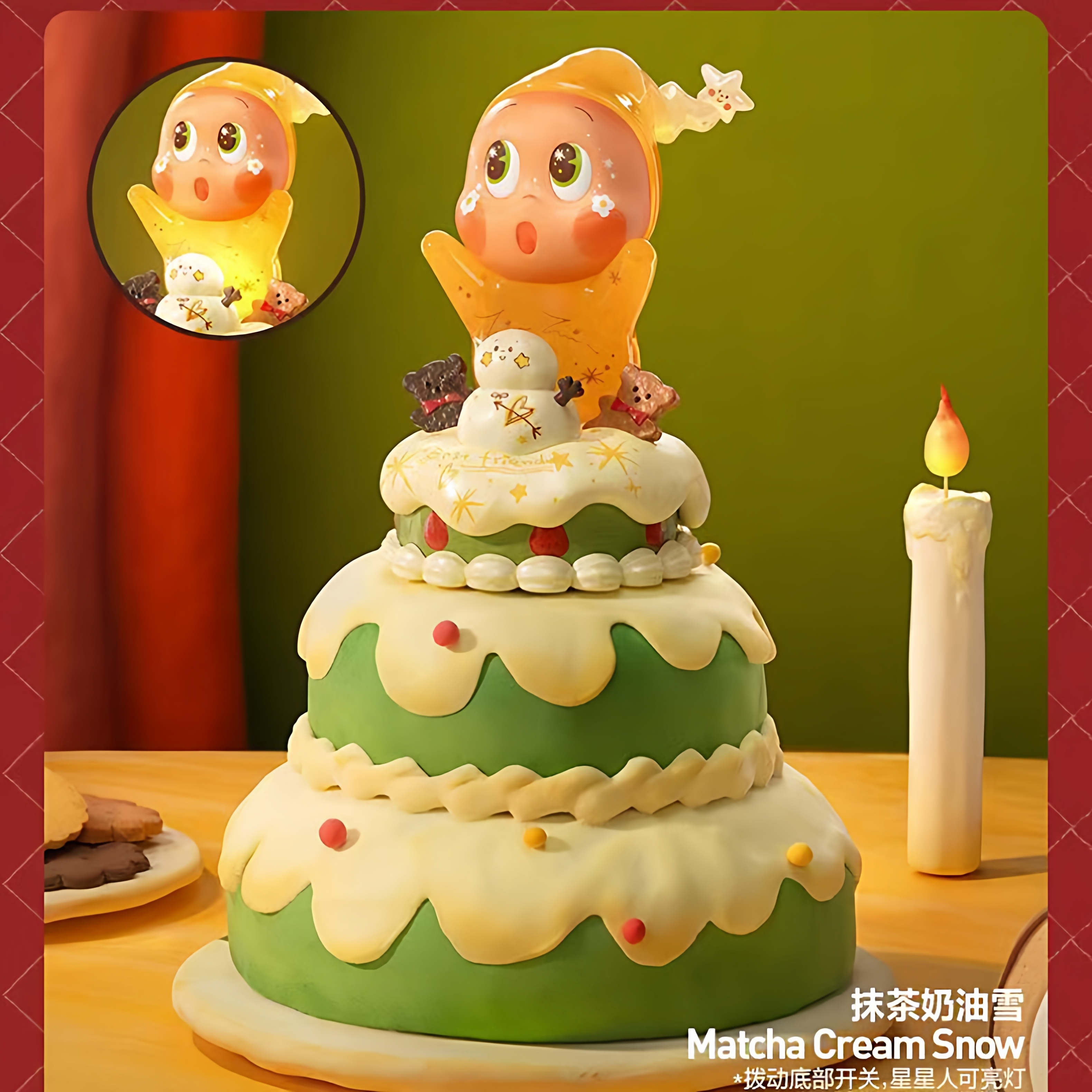 泡泡玛特星星人手办泡泡玛特美味时刻系列手办盲盒女生摆件礼物女 - 图0