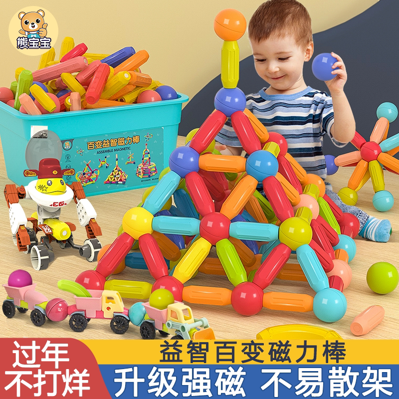 图3
