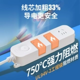 Delica Dormitory использует гнездо пористого положения, Poroscopa, общежитие общежития, пластинку с помощью пластины с помощью пластины прицепа с многопрофильной платой -на плате с линией