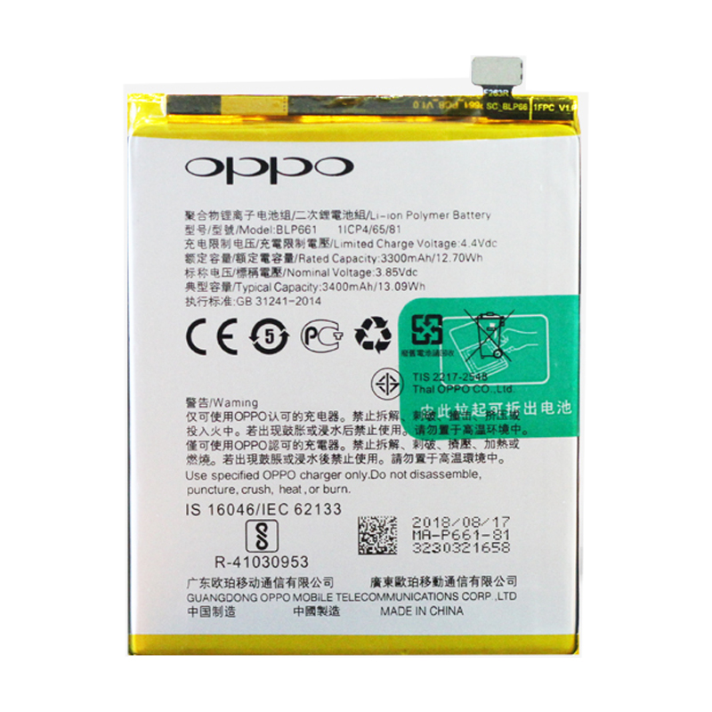 OPPO Reno原装电池R9 R11 R11S R15 R17 R11Plus手机电池A3 A5 A7-图2