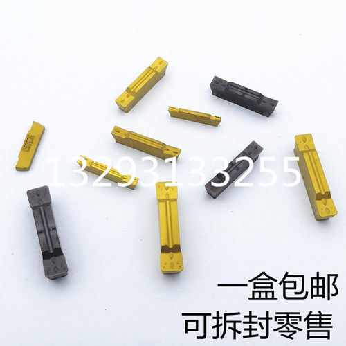 数控刀片切断切槽刀片MGMN200/300/400/500-M NC3020/3030 PC9030 - 图0