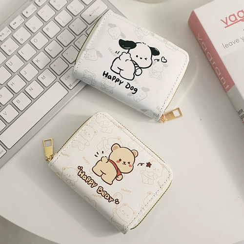 Мультяшный картхолдер, антимагнитная сумка через плечо, ультратонкий маленький милый кошелек