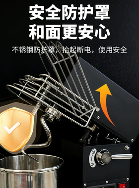 优玛可抬头双速双动全自动厨师机和面机8升 10L大容量和面机