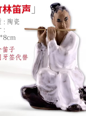 吸水石上水石盆景假山古典人物