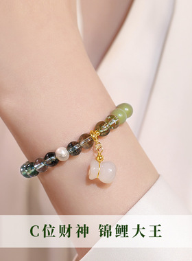 新中式绿色水晶福袋吊坠手链女轻奢小众精致手串感百搭手饰品