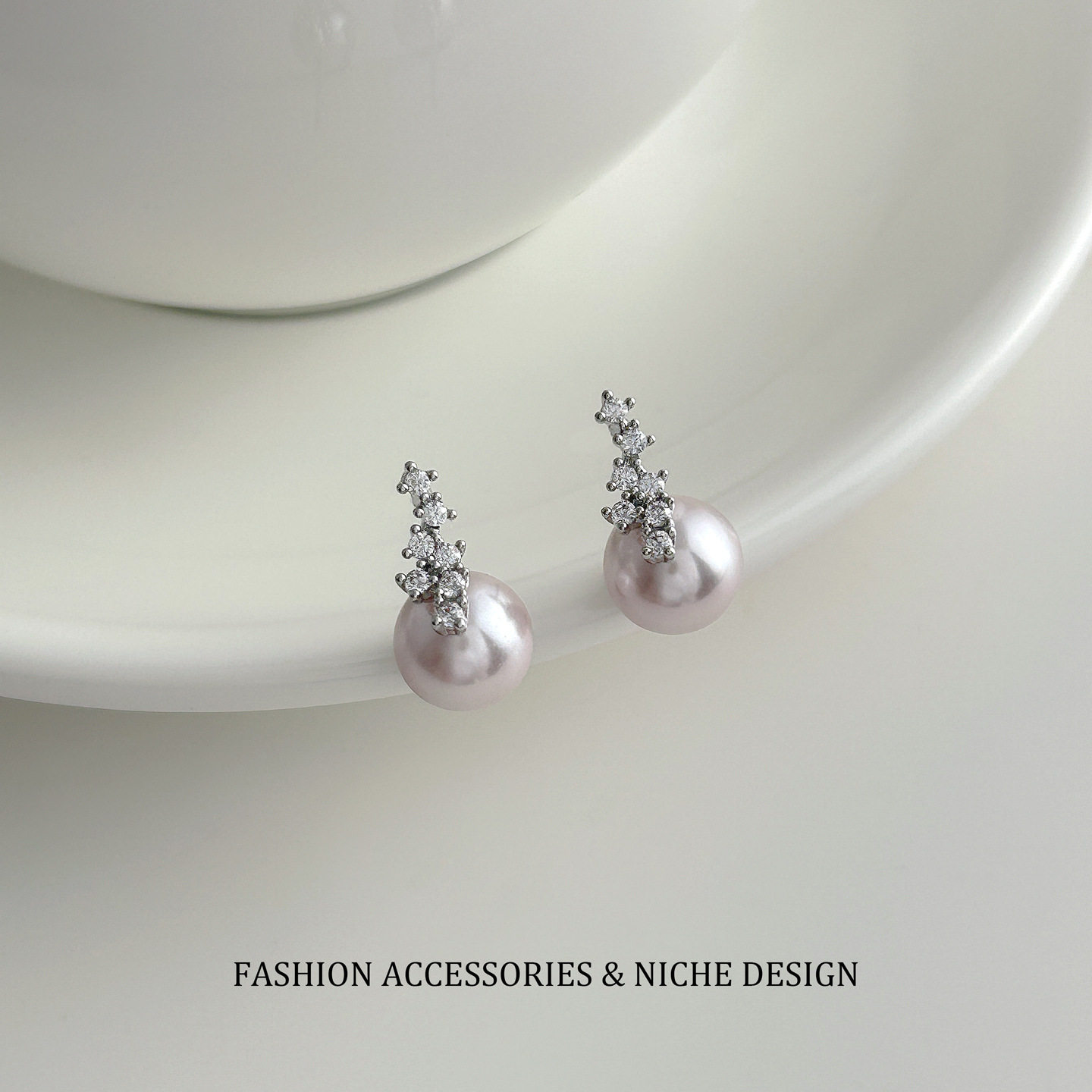 清冷水晶满镶锆石紫珍珠耳钉时尚精致独特耳环轻奢小众感耳饰,淘宝优惠券,粉丝福利购,淘宝优惠卷