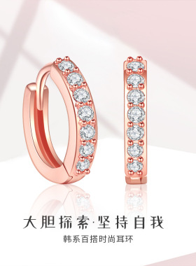单排闪钻 耳环 韩版时百搭 耳圈耳扣 欧美银饰品耳钉