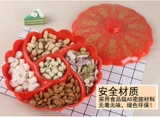 Candy Box Свадебная творческая сухая фруктная коробка орехи, покрывающие закуски и тыквы семян