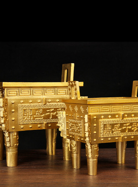 铜鼎盛千秋摆件 铜鼎摆件 四方鼎摆件 铜盛鼎摆就