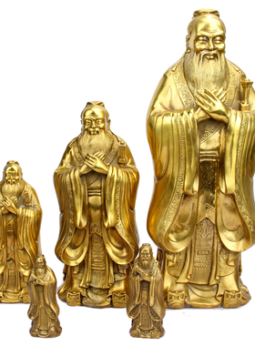 纯铜孔子摆件孔夫子雕像佛像神像