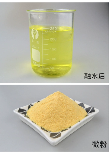 赛维宁 Электролитические многоразмерные звери для витаминной курицы, птиц, птицы, свиньи, крупного рогатого скота, овец, черепах Аквакультура различных витаминов