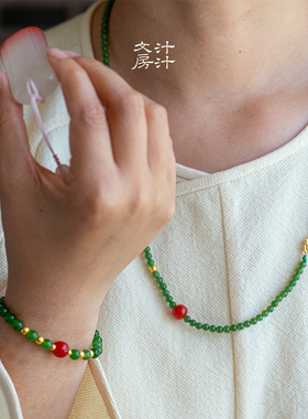 汁汁文房 和田玉碧玉蜜蜡葫芦南红项链手链 天然玉石中式配饰