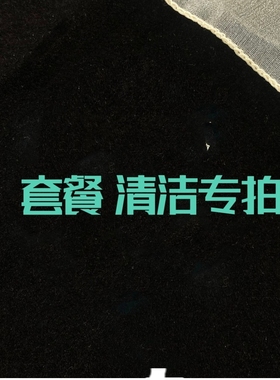 拉丝布契小号蓝色四叶草锁骨链