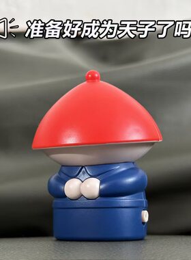 潮玩内侍奴才请安声控减压摆件