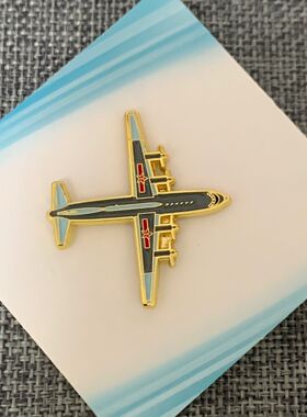 第十四届珠海航展徽章胸针纪念品