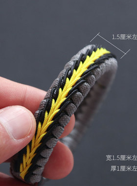 手绳手工编织手镯健身编织手链