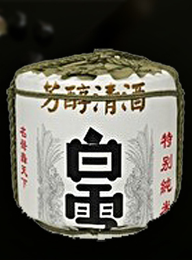 招财猫日式风料理店门面酒樽