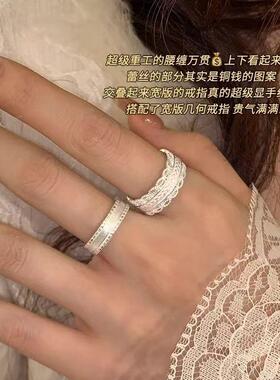 新中式腰缠万贯戒指女精致镂空花边百搭叠戴开口指环ins风食指戒