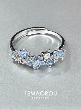 “星辰花戒”蓝色小繁花朵可调节银色戒指女甜美小众食指戒不掉色