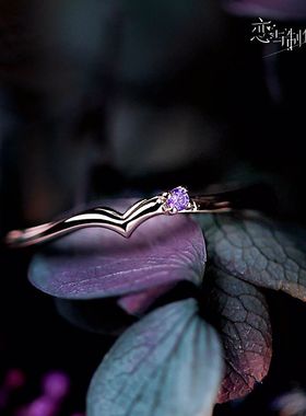 恋与制作人许墨生日主题套