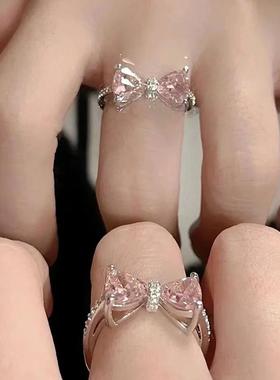 粉钻蝴蝶结戒指女小众设计感粉色爱心食指戒时尚开口指环可调节