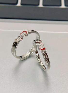 新款月老红线情侣对戒男女中国风小众设计感高级简约时尚可调节