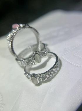 易次元梦人间北俾王戒指高