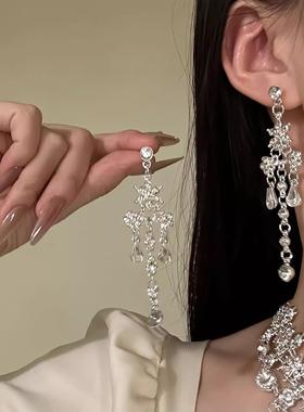 超闪水钻流苏项链耳环套装个性夸张高级感颈链宴会晚礼服锁骨链